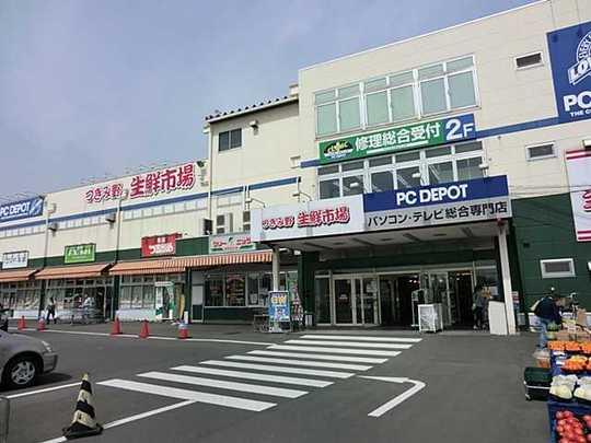 Shopping centre. Tsurukame 1100m to land Tsukimino shop