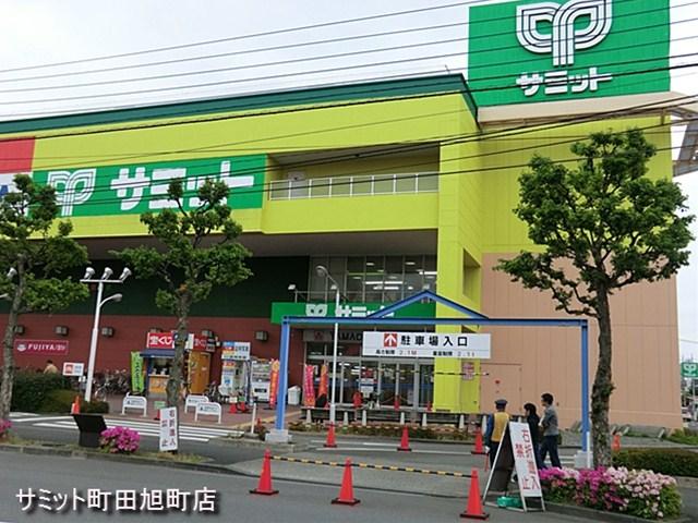 Supermarket. 527m until the Summit store Machida Asahimachi shop