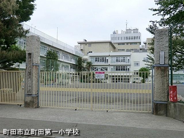 Primary school. 486m until Machida Municipal Machida first elementary school