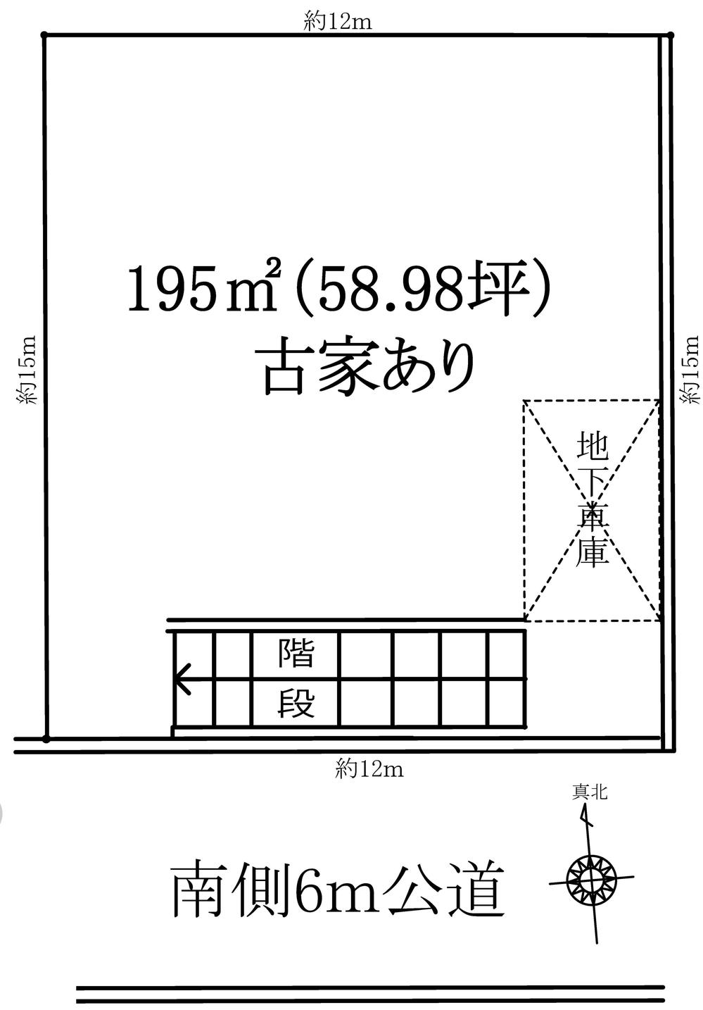 Compartment figure. Land price 20.8 million yen, Land area 195 sq m