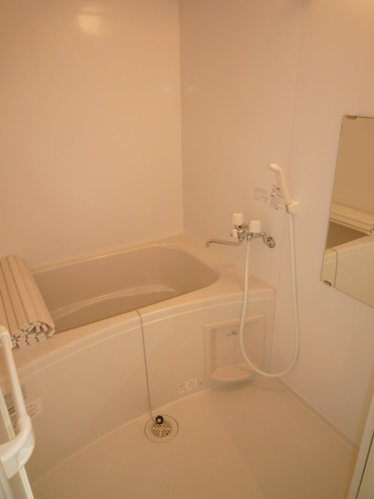 Bath. Another room