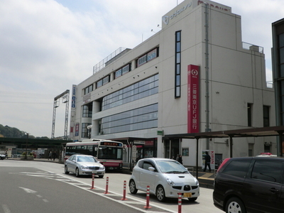 Other. Tsurukawa Station 900m to the bus terminal (Other)