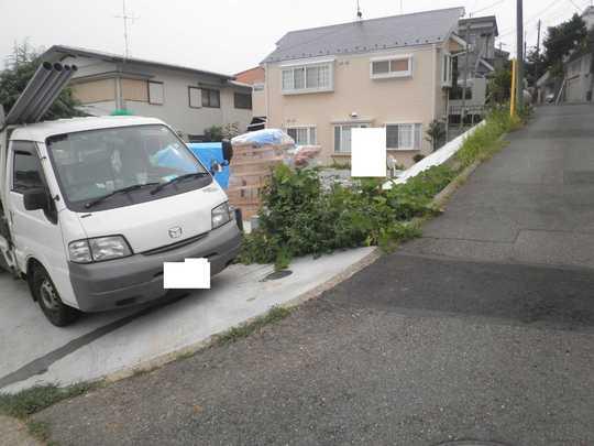 Local appearance photo. Local Photos