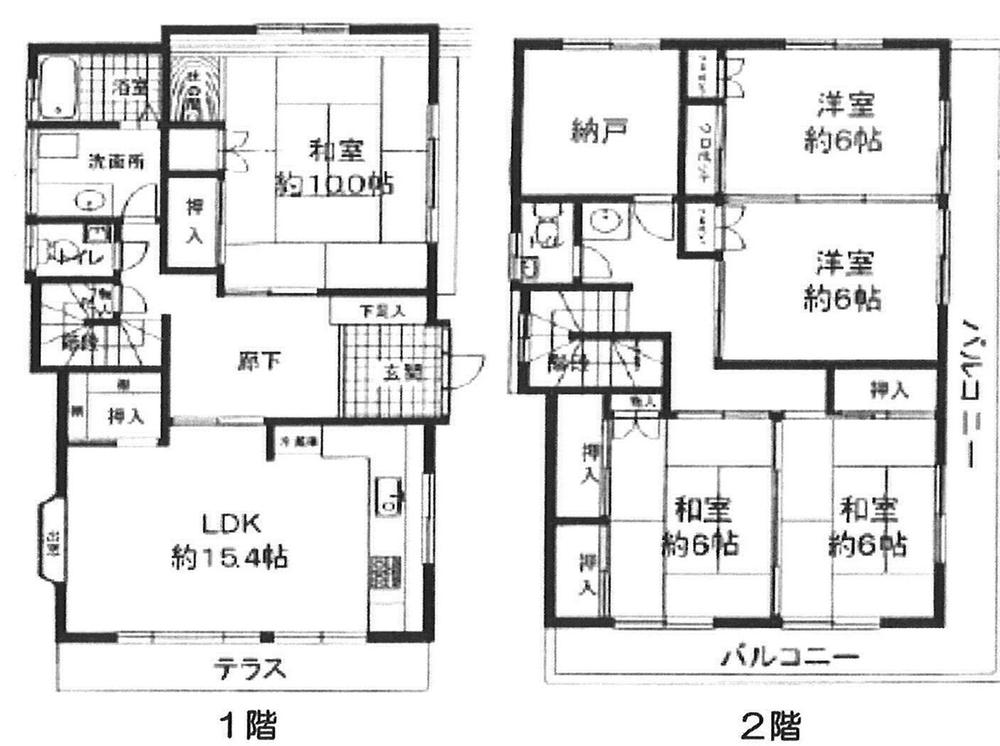 Floor plan. 39,800,000 yen, 5LDK + S (storeroom), Land area 255.65 sq m , Building area 139.65 sq m