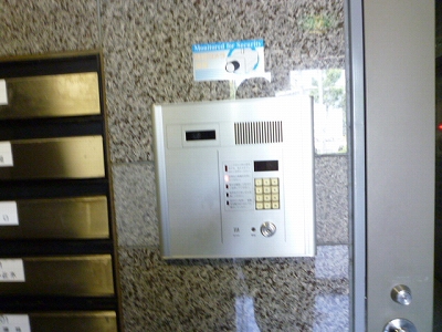 Other. auto lock