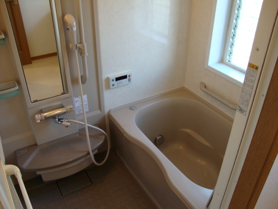 Bath