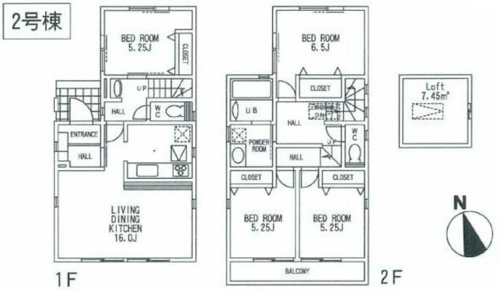 Floor plan. (Building 2), Price 35,800,000 yen, 4LDK, Land area 101.58 sq m , Building area 96.05 sq m