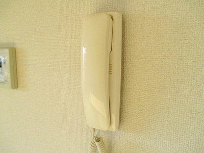 Security. It is with intercom