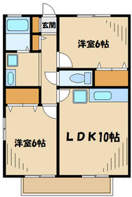Building appearance