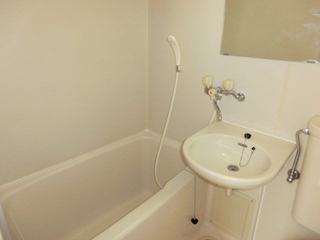 Bath