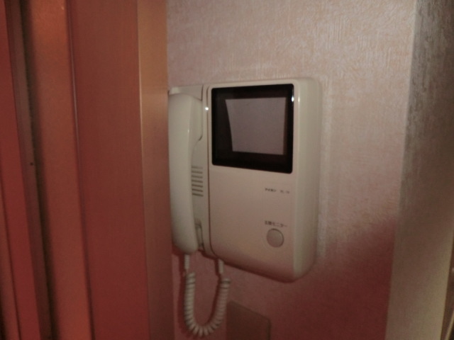 Security