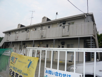 Other common areas