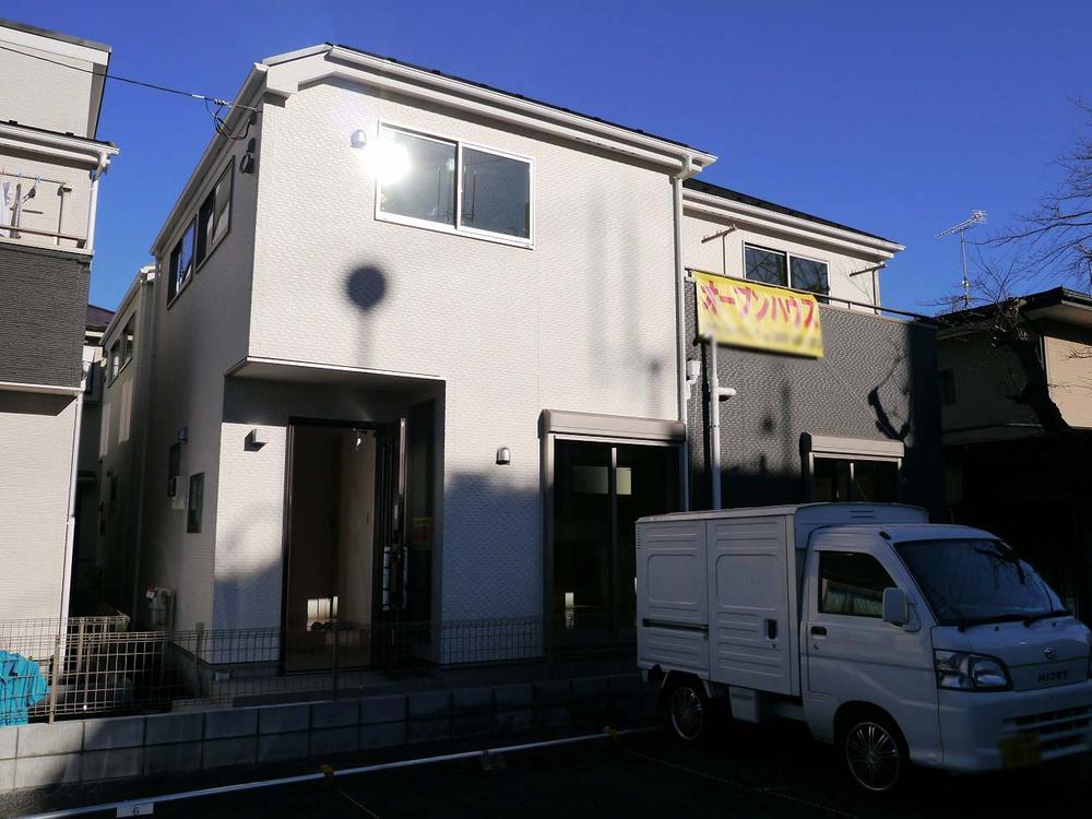 Local appearance photo. You accustomed to you live as soon as per completed already in the convenience of a good location in Machida Station walk 13 minutes. 