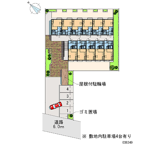 Machida Negishi Tokyo 1
