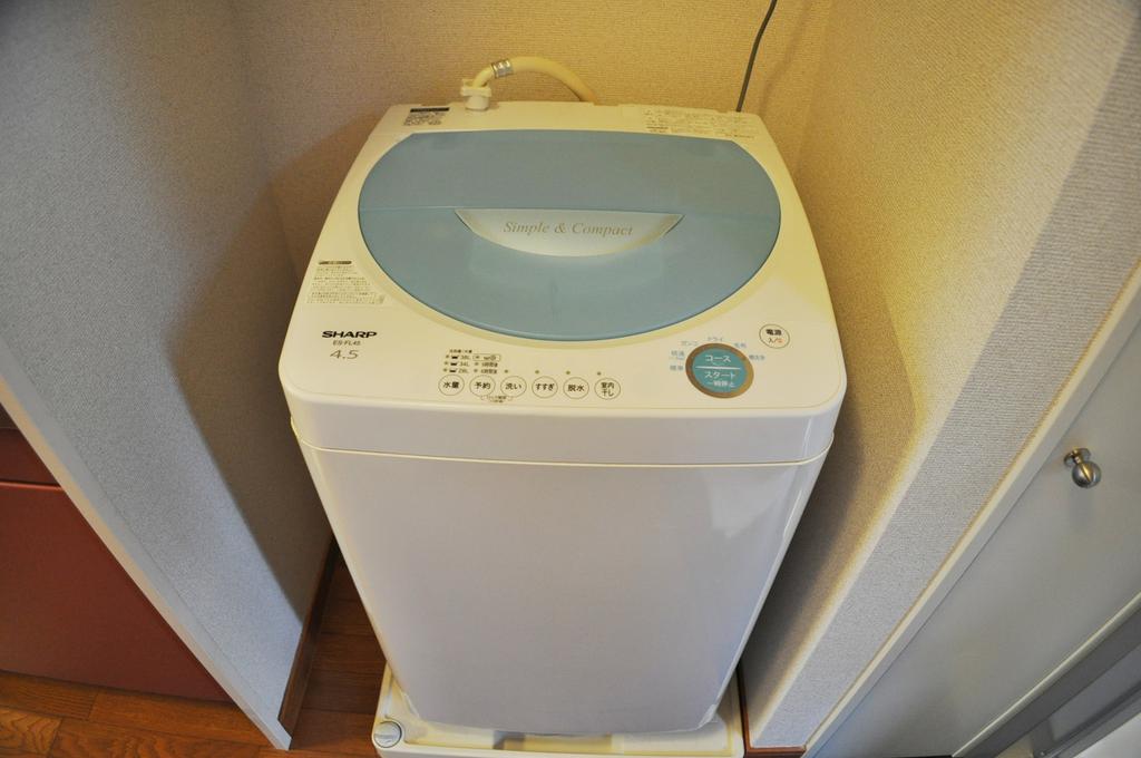 Other Equipment