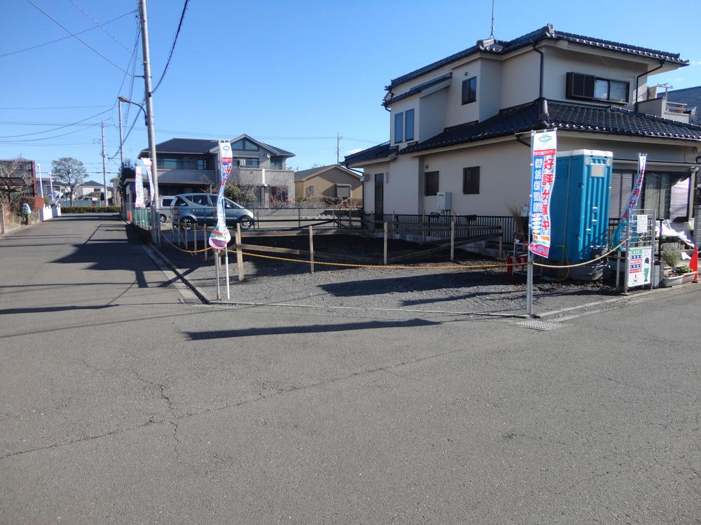 Local photos, including front road