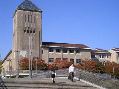 Other. 2300m until the Tokyo Metropolitan University (Other)