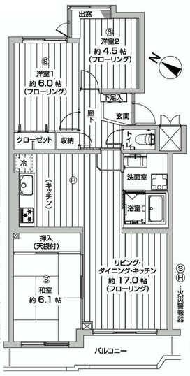 Floor plan. 3LDK, Price 21.3 million yen, Occupied area 71.84 sq m , Balcony area 2.37 sq m