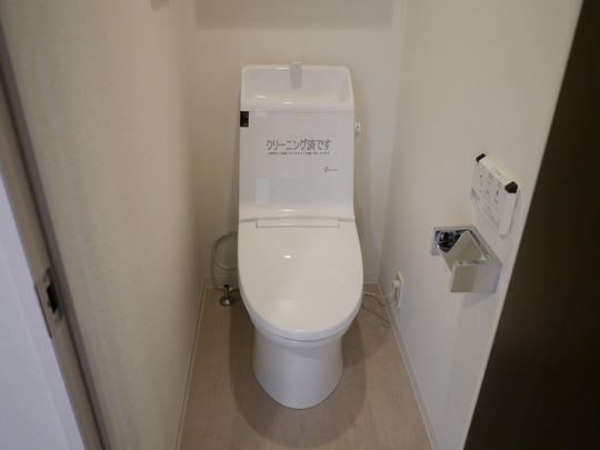 Toilet