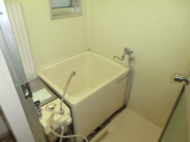 Bath
