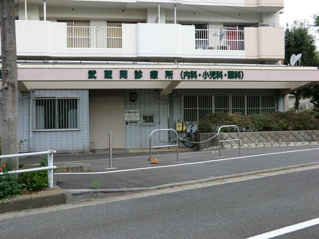 Hospital. 750m to Musashi Oka clinic