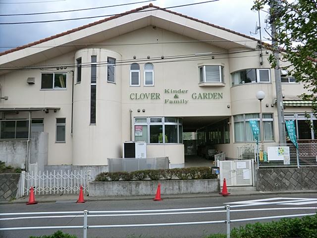 kindergarten ・ Nursery. 800m to Clover nursery school