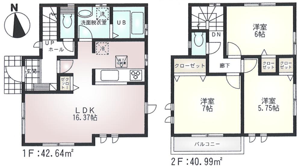 Floor plan. (9 Building), Price 33,800,000 yen, 3LDK, Land area 131.17 sq m , Building area 83.63 sq m
