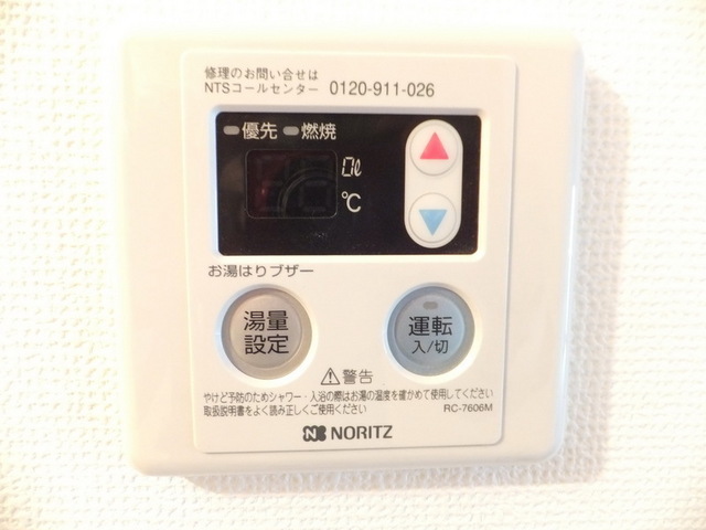 Other