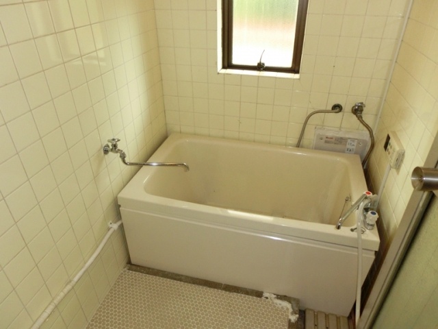 Bath