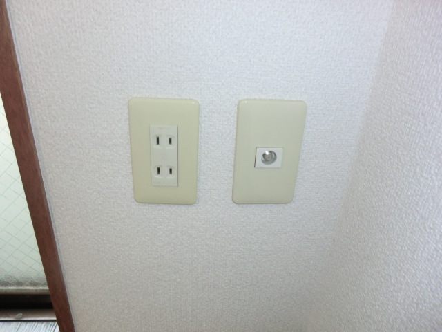 Other Equipment