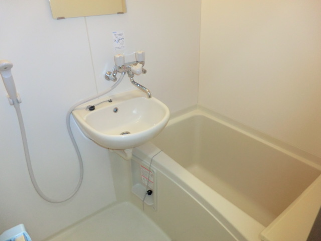 Bath