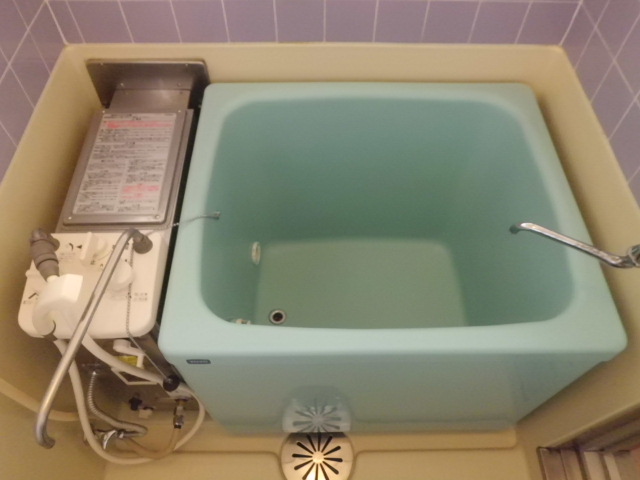Bath