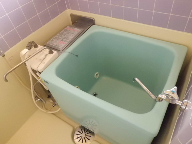 Bath