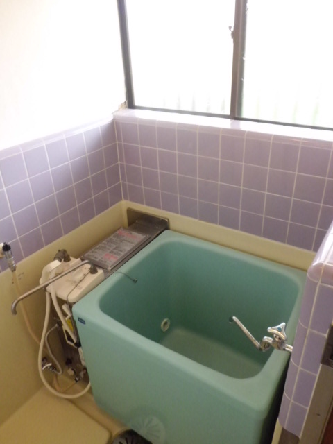Bath