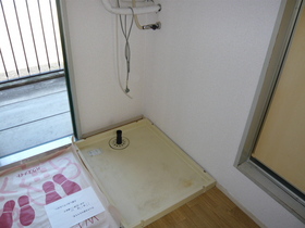 Other. Laundry Area
