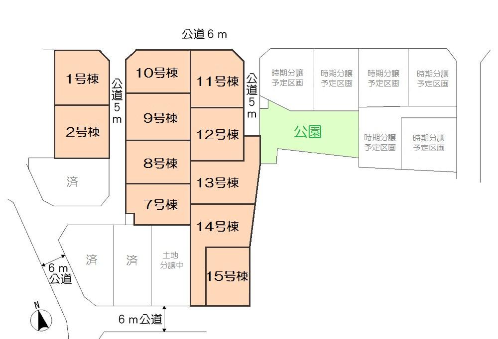 The entire compartment Figure