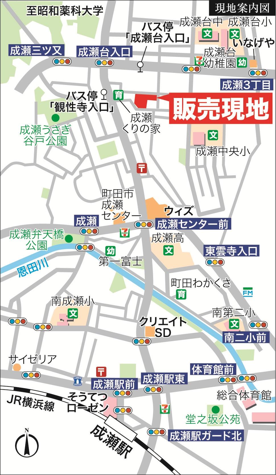 Local guide map. Ahead is the local that around the nursery. Super and educational facilities nearby, The surroundings are quiet residential area.