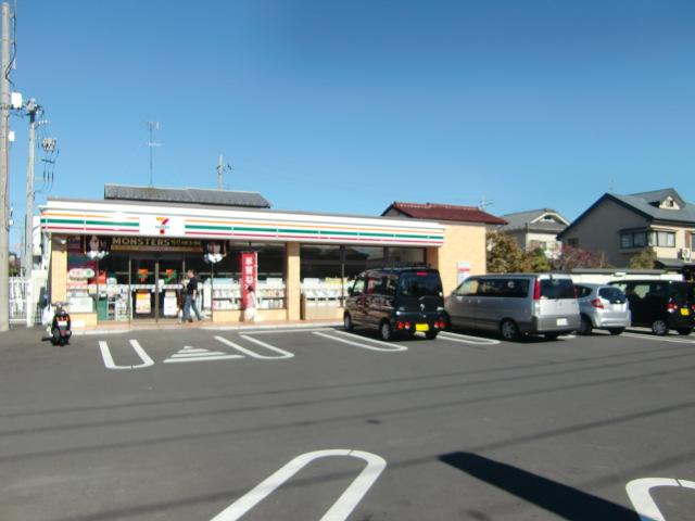 Convenience store. 270m to Seven-Eleven