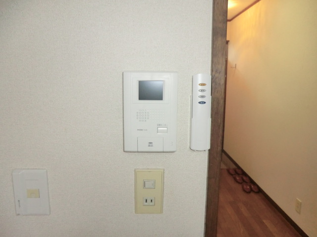 Other Equipment