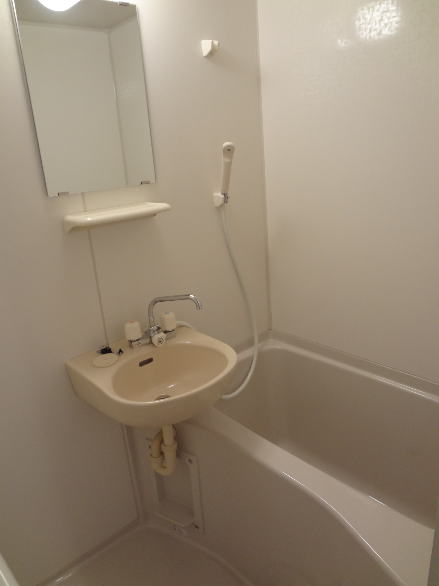 Bath