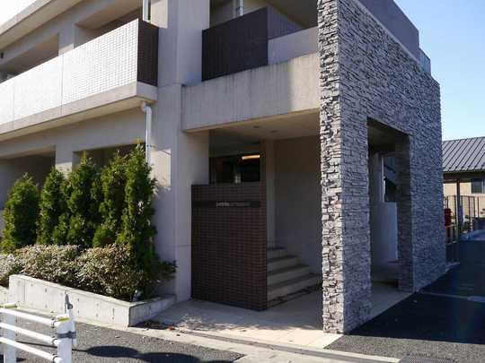 Local appearance photo