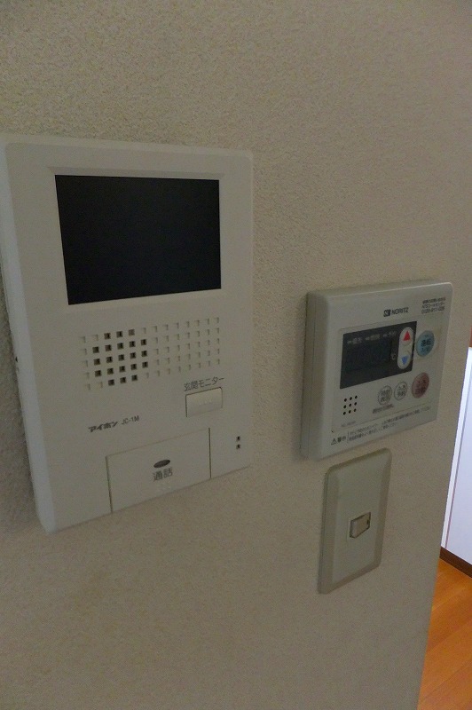 Other Equipment