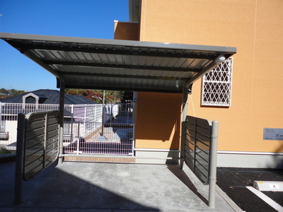Other common areas