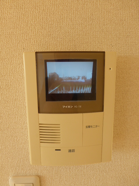 Security