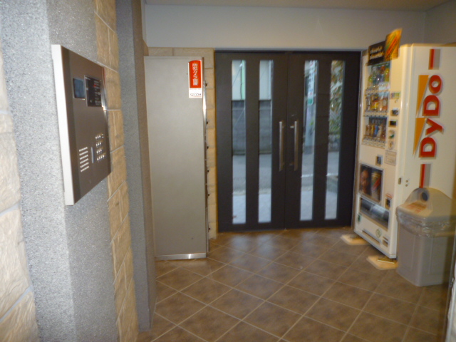 Other common areas