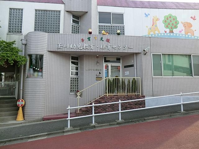 kindergarten ・ Nursery. Tamagawa 580m to the central kindergarten