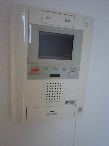 Security