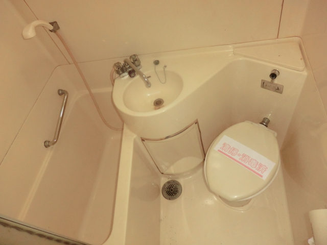 Bath