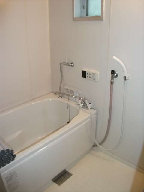 Bath