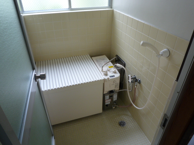 Bath